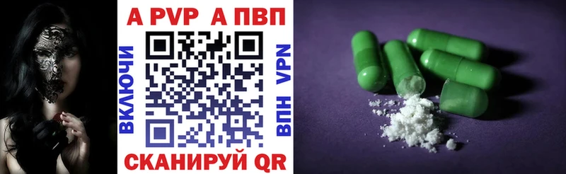 Наркотические вещества Серов СОЛЬ  ГАШИШ  Метадон  Cocaine  Марихуана 