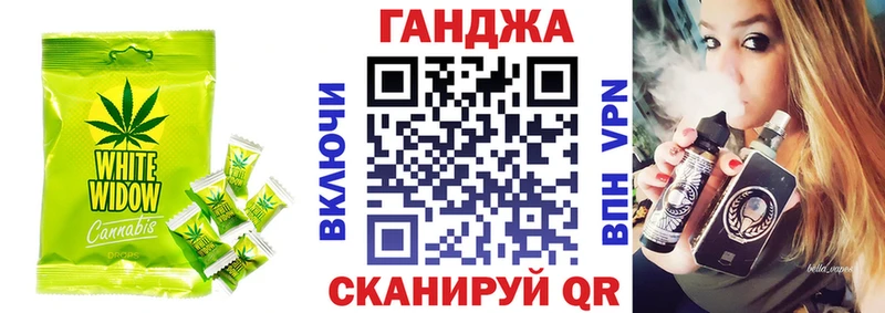 shop Telegram Серов Печенье с ТГК конопля