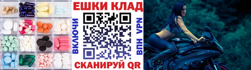 продажа наркотиков  Серов  ЭКСТАЗИ XTC 