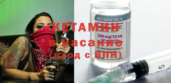 наркотики Балабаново