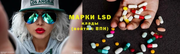 наркотики Балабаново