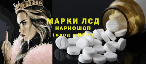 наркотики Балабаново