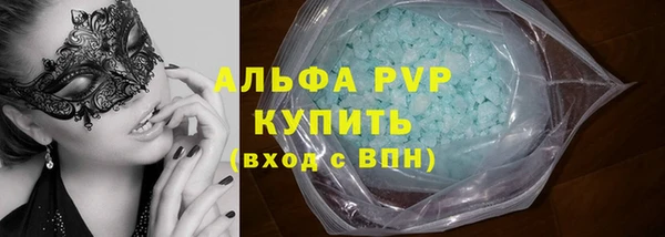 spice Баксан