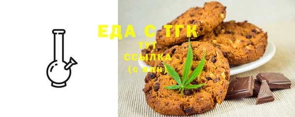 наркотики Балабаново