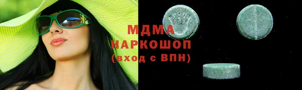 spice Баксан