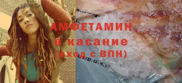 наркотики Балабаново