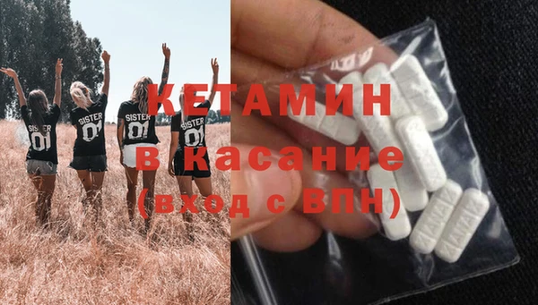наркотики Балабаново