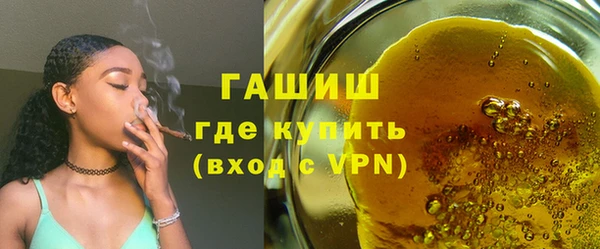 spice Баксан