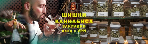 spice Баксан