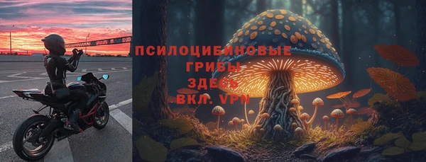 наркотики Балабаново