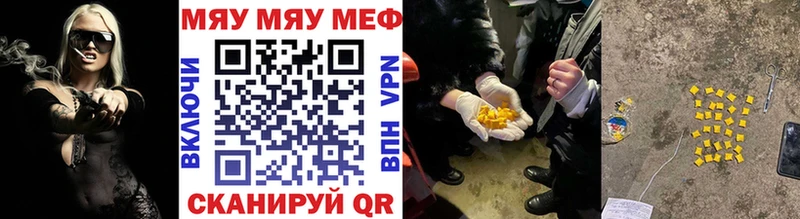 блэк спрут сайт  Серов  МЕФ мука  закладки 