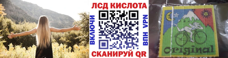 Марки NBOMe 1500мкг  купить наркотики цена  Серов 