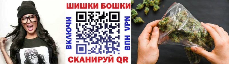 Канабис планчик  Серов 